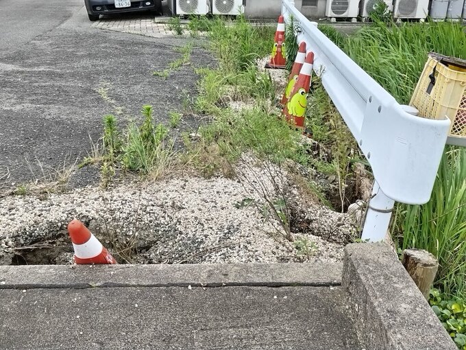西与賀