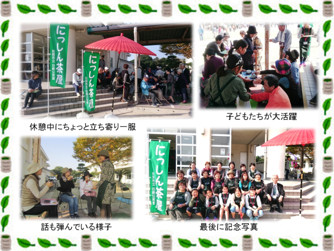 小学校２.png