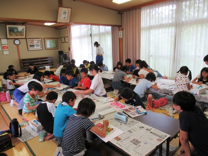 H29 人権ポスター３.jpg