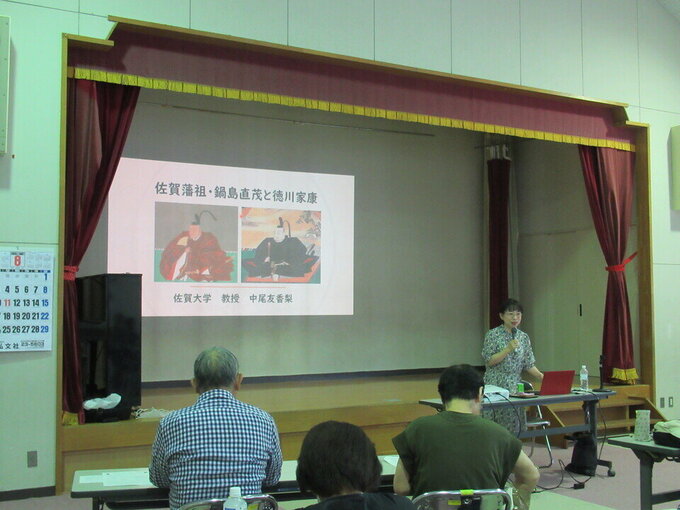 日新