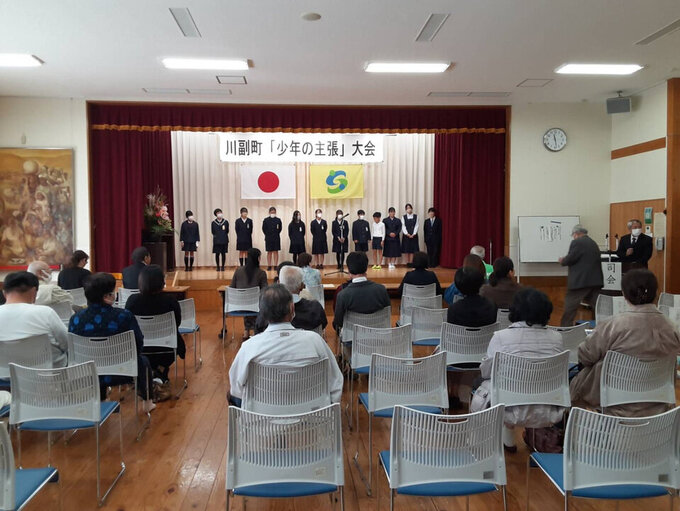 大詫間