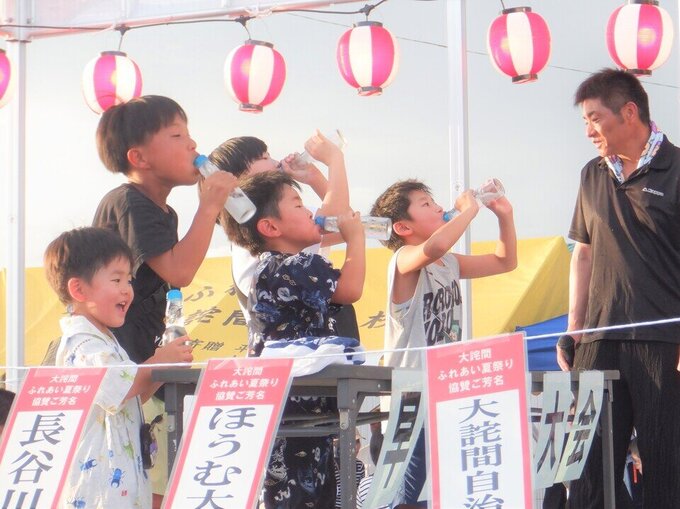 大詫間