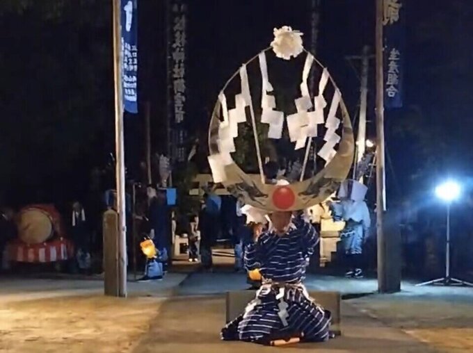 大詫間