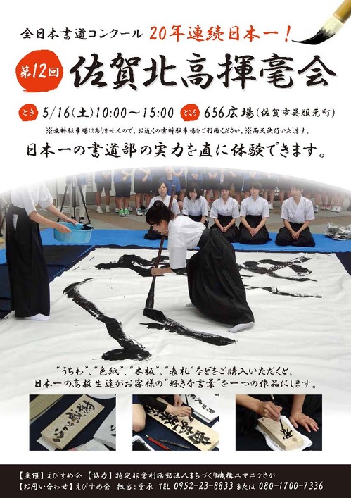 市民活動プラザ 市民活動プラザ