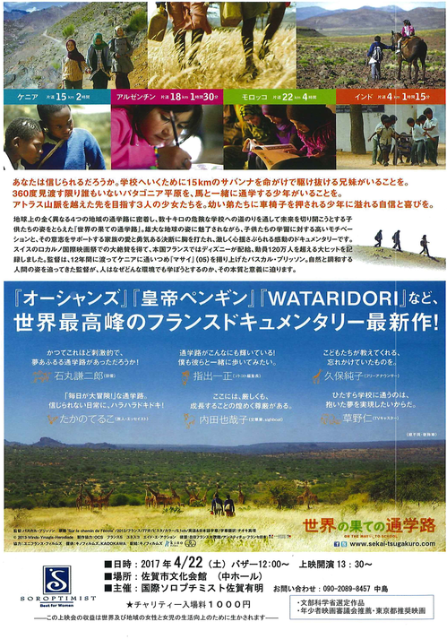 市民活動プラザ 市民活動プラザ