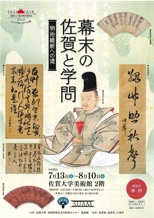 市民活動プラザ 市民活動プラザ