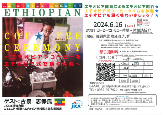 20240607151024-805015d3ba755d79bacb9ff1477682e7aea9aa3c.png