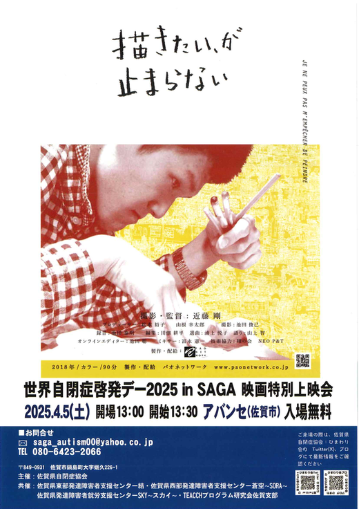 20250223093946-5730229d3d3706af422b5a7e5660cfb5a36c1318.png
