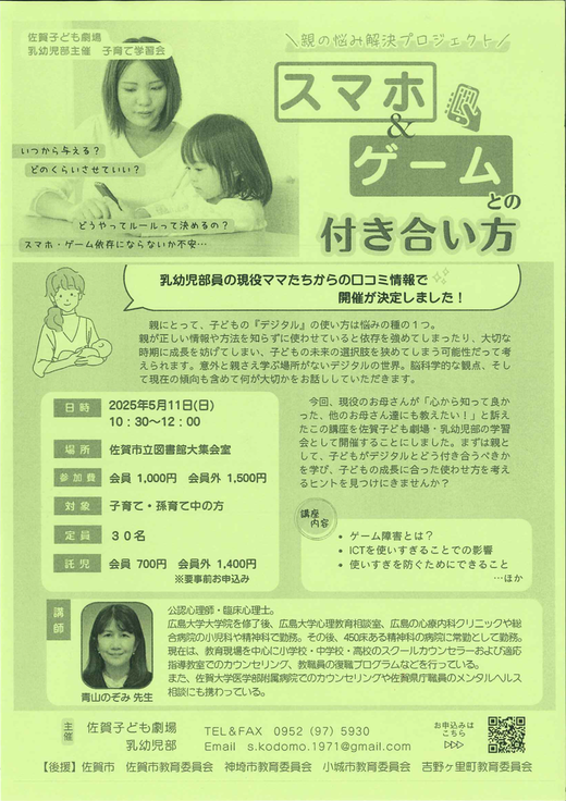 20250410134123-19f35891710228869e7abcef78c40849975a3319.png