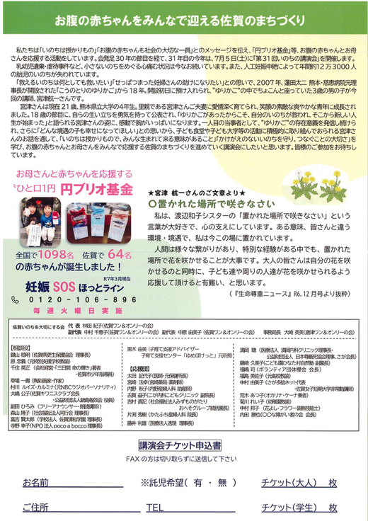 20250501094138-edf957a7f6be3215ac96aa54a39ed3d66723abab.png