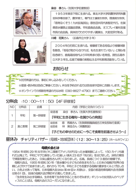 20250514123112-471401ac04b0142e92b216a783e16f18fee22934.png