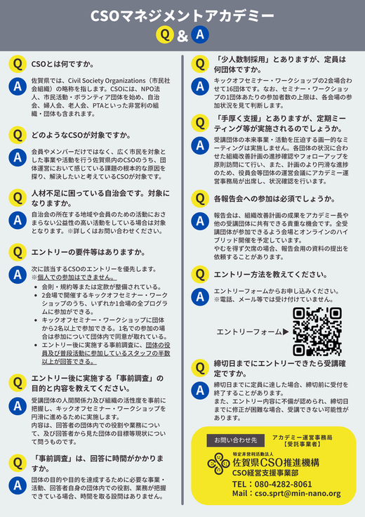 20250523110751-4230bbb0050a089821f179bf53e80c31b08c393d.png