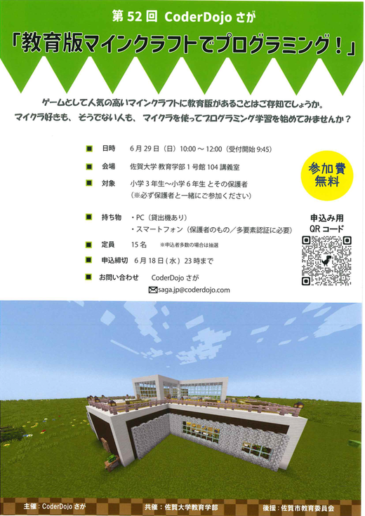 20250604101306-5a4abe9b7c1f1aedb210cef2e0eef0aed1f10521.png