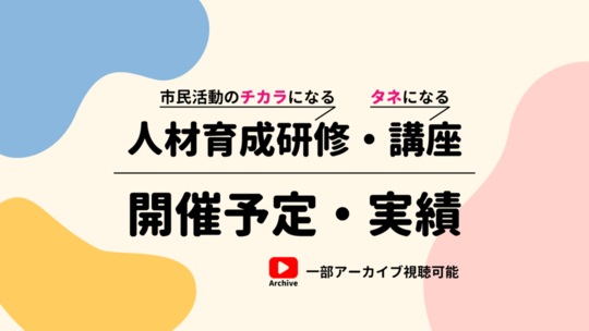 20250709104134-05fcc7b3d634899529428b96c2c19977d8aa61c6.png