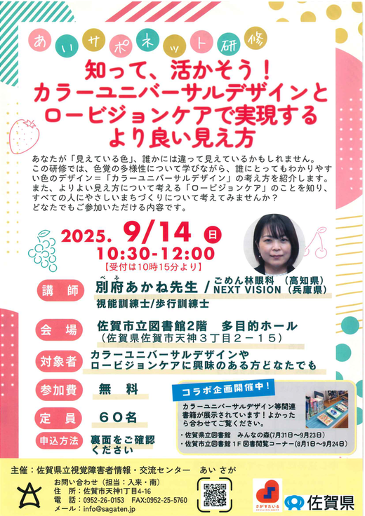 20250807103325-ce4ae727a9f8b99169cd04f91967db7c7cdb8de3.png