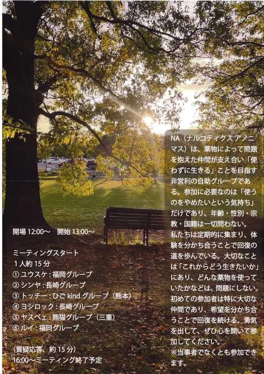 20250826143623-12f74d2f2ded35a71388af9522dbb51746741b8c.png