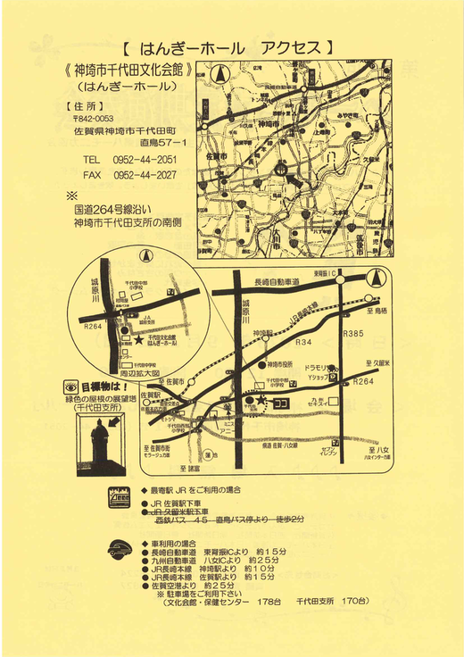 20250829090744-ecf0bbd3980de568740e658566ad57ce7e936700.png