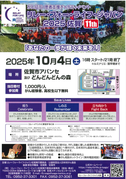 20250904143201-a9e2f5d10a0cd6db1de6635a010ac05828cd5ed0.png
