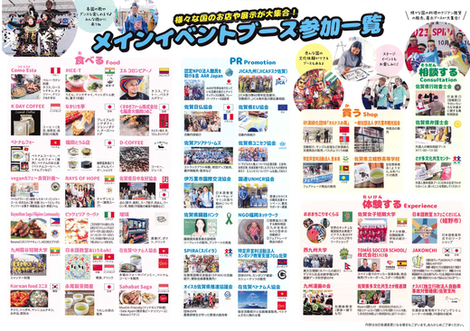 20250913112337-581cff71bdd357f4db43e992fde2bcfc0bf66374.png