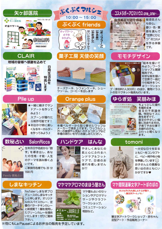 20250913114245-bd5ebb4d339f1e74448d953f52784748fc392c92.png
