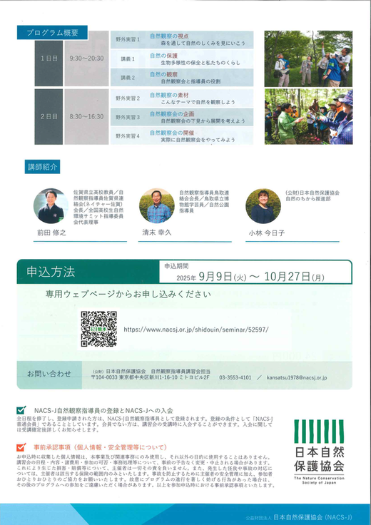 20250919104251-fc7ac106aa93b3051e1cfda1ab8b1f648d6f69bc.png