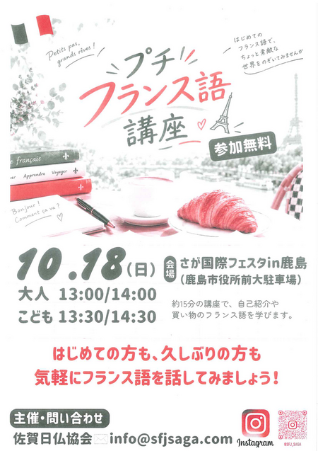 20260928134222-ff7c27da5a8a53249a413075d00a72b9fafdff5f.png