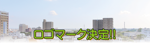 プラザロゴマーク決定!!