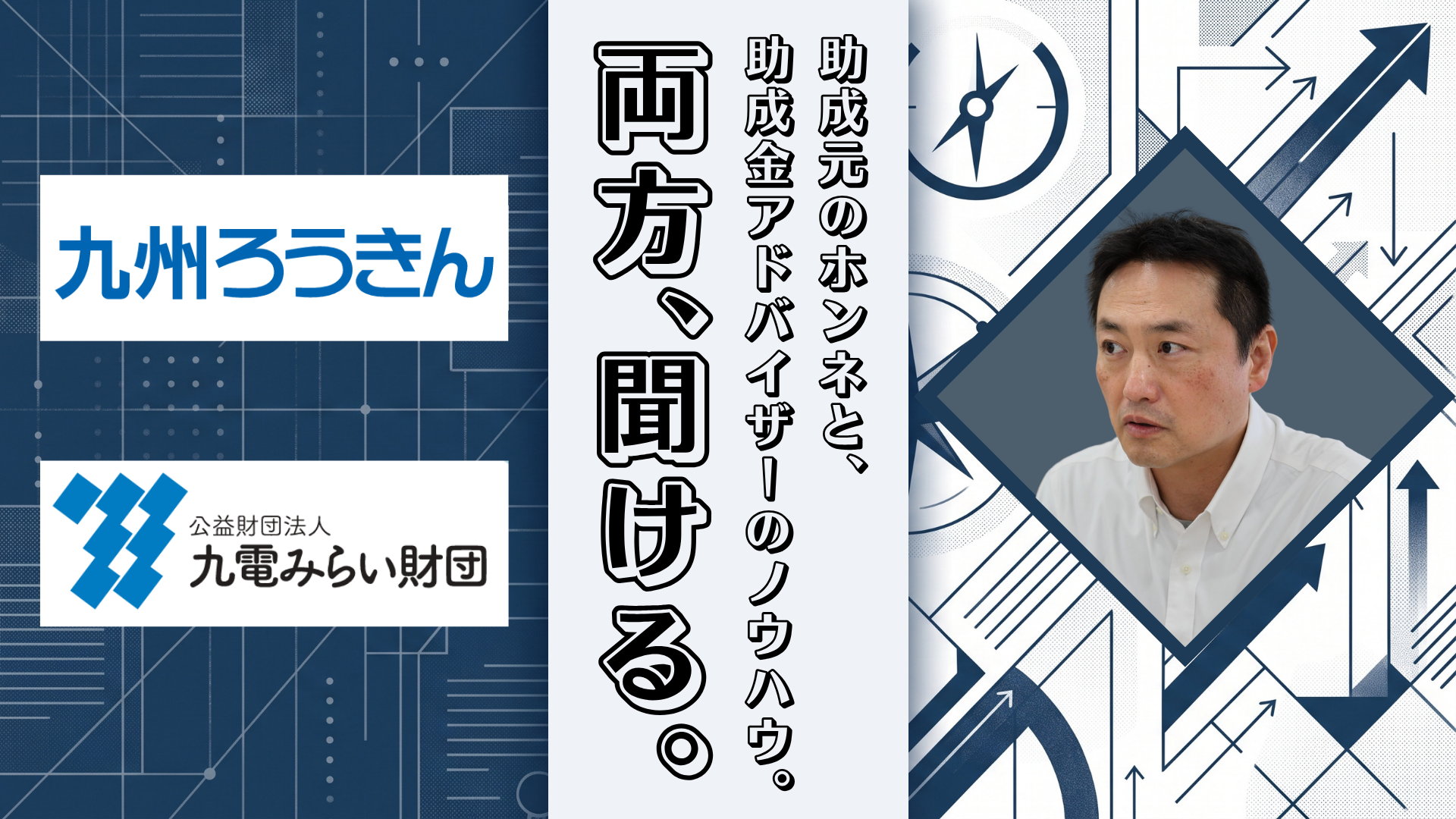 https://www.tsunasaga.jp/plaza/news/img/376063771557701aec6dddcb378fdd6801bcba4c.png