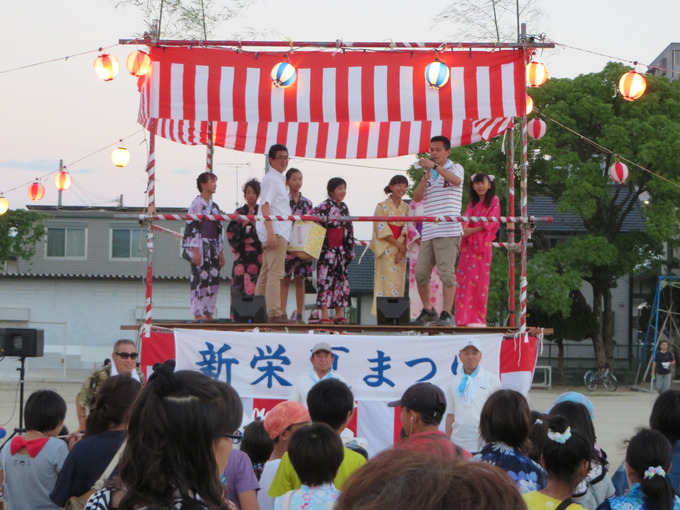 大抽選会