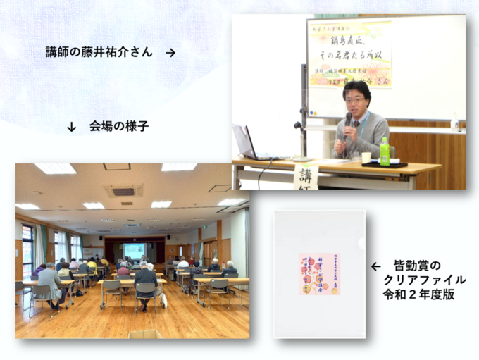 20201130120900-f152bd0f897bdeb60ed3f7118bc9a8ee837d6ca0.png