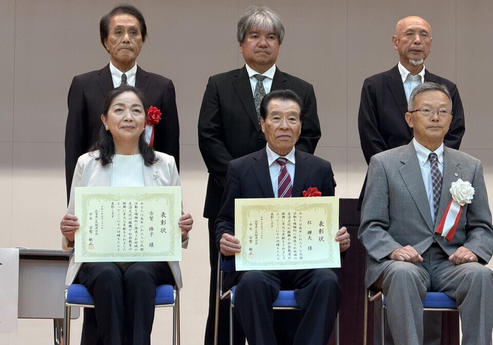 新栄