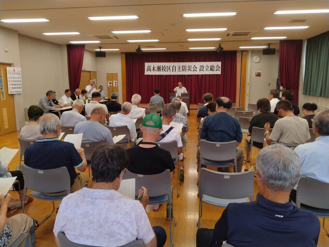 高木瀬