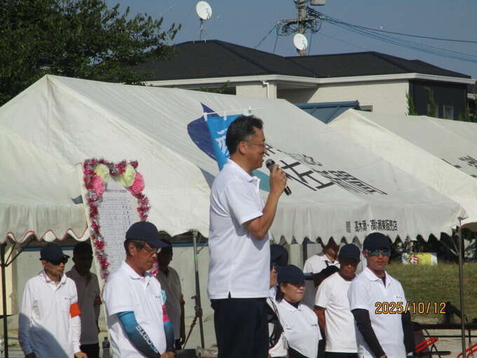 20251020152045-2f3b00cdcca964afd86b9c278a7932c89f65eaeb.jpg