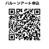 20260703162433-354511ed58d41c72adc6355819e1933f12da9aa6.png