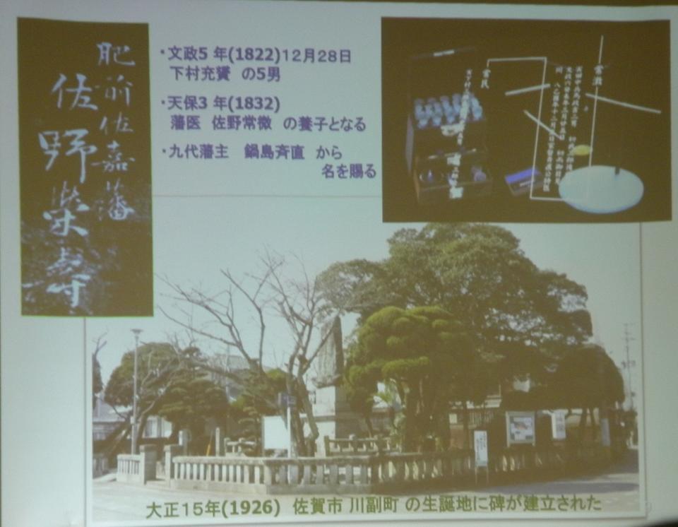 https://www.tsunasaga.jp/takakise/img/20211111150251-bdf526f9498ce38bd8f7e6d7c7e30bb51c60f88e.jpg