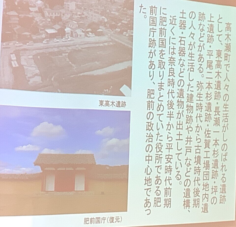 つながるさがし