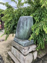 テスト公民館