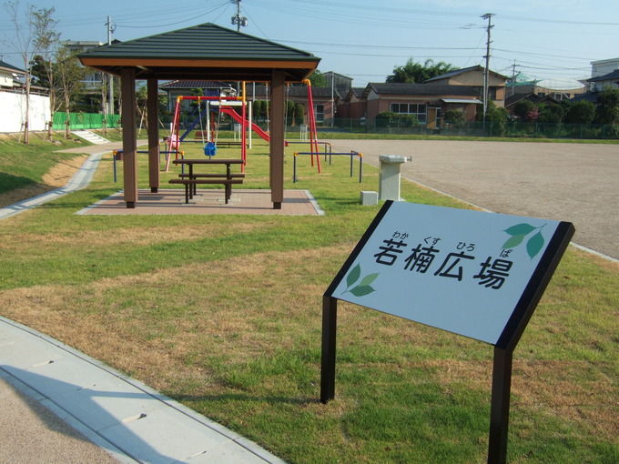 H30_8_11AM_maturi (1).JPG