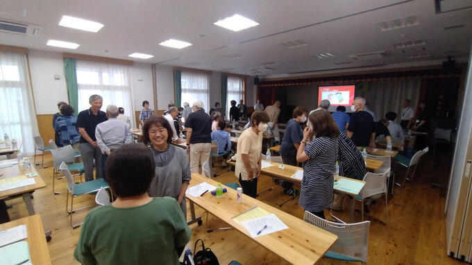 若楠
