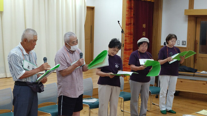 若楠