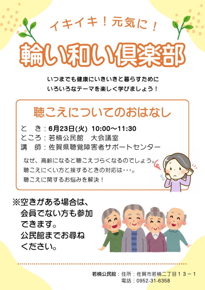 20260529095820-746db06529bf81a5b8e119153ddd6fd48dcbda3f.png