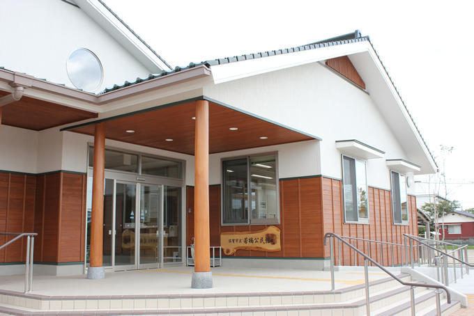 小櫃公民館の概要 - 君津市公式ホームページ